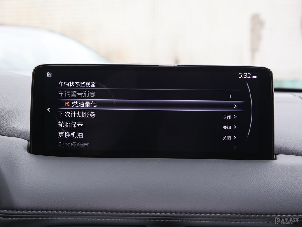 珠光白馬自達(dá)CX-5中控內(nèi)飾圖片