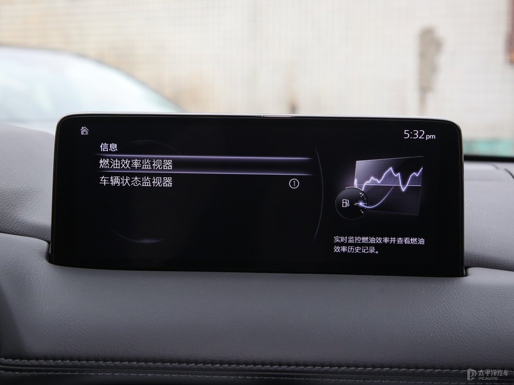 珠光白馬自達(dá)CX-5中控內(nèi)飾圖片