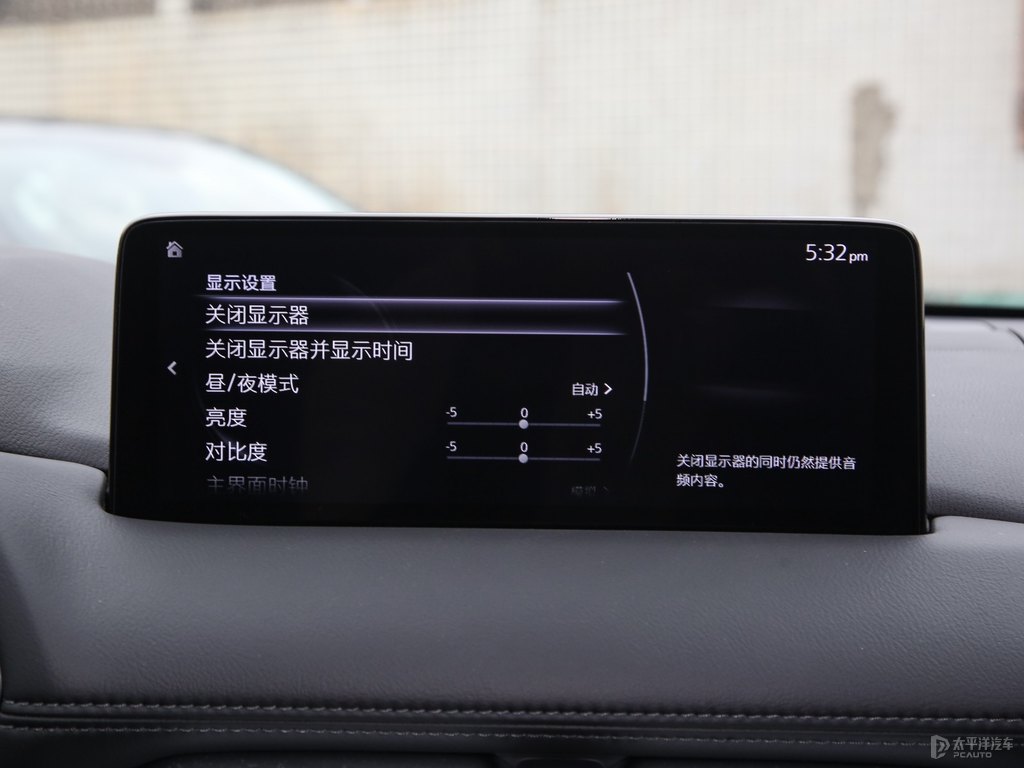 珠光白馬自達(dá)CX-5中控內(nèi)飾圖片