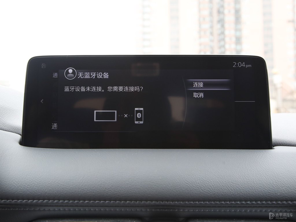 鉑鋼灰馬自達(dá)CX-5中控內(nèi)飾圖片