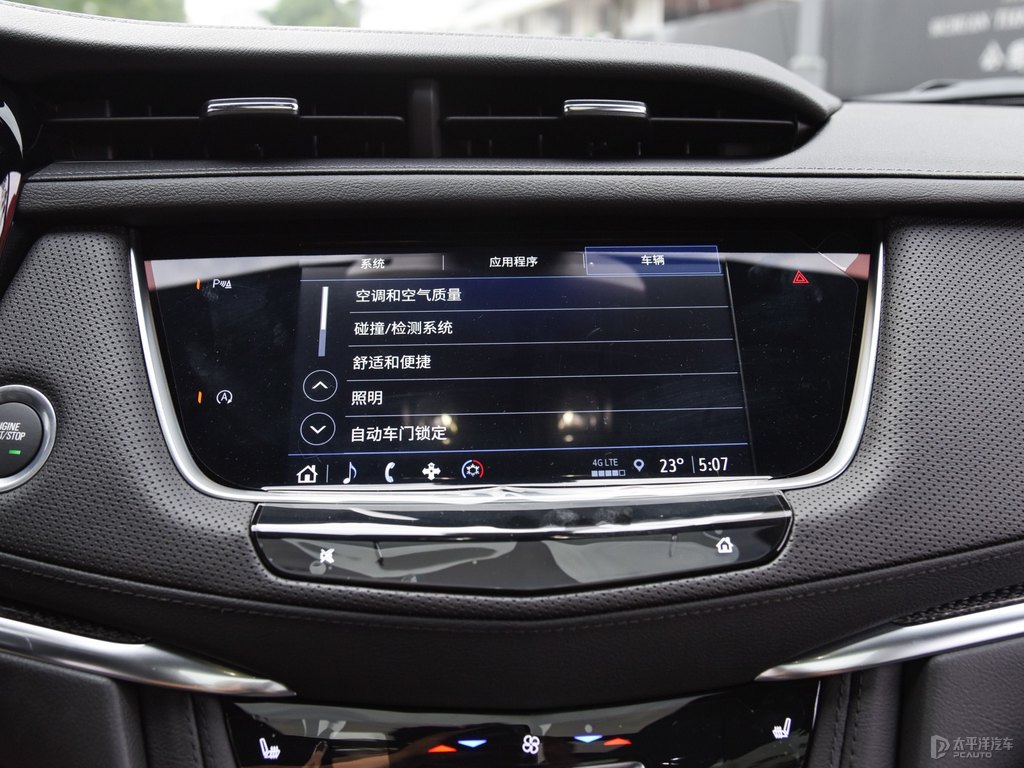 曼哈頓灰凱迪拉克XT5中控內(nèi)飾圖片