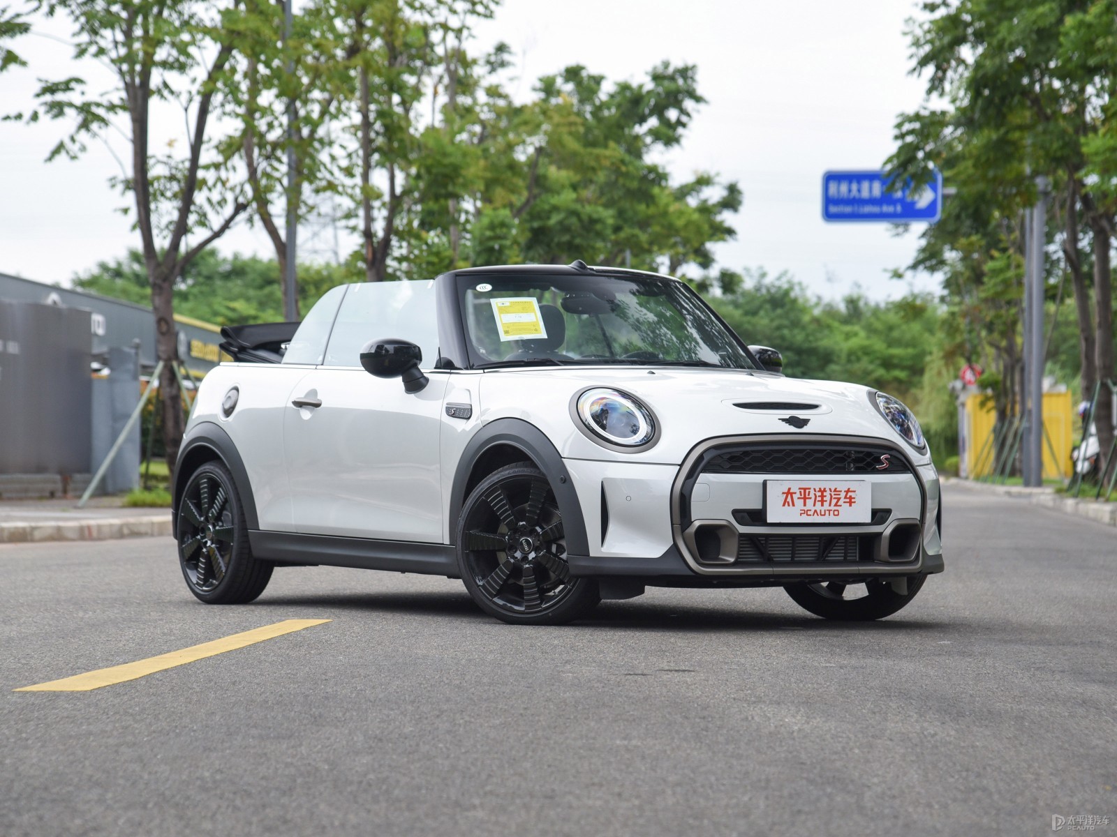 MINI CABRIO外觀高清大圖