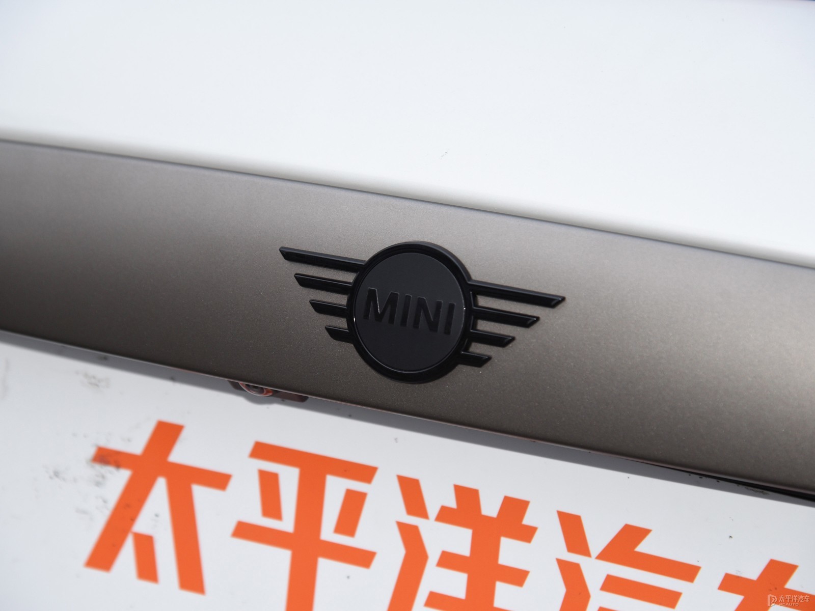 MINI CABRIO外觀高清大圖