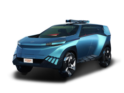 日產Hyper Adventure