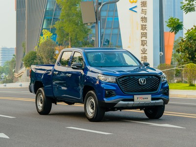 長(zhǎng)安F70藍(lán)鯨版外觀
