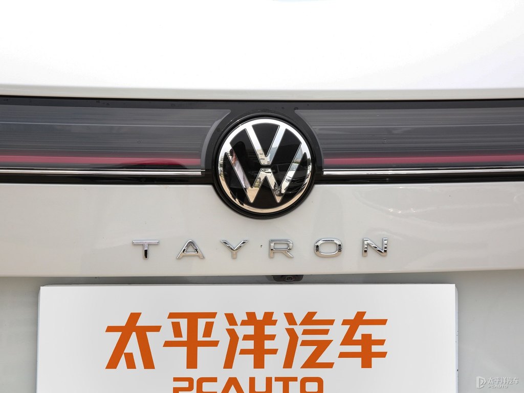 探岳車尾外觀圖片