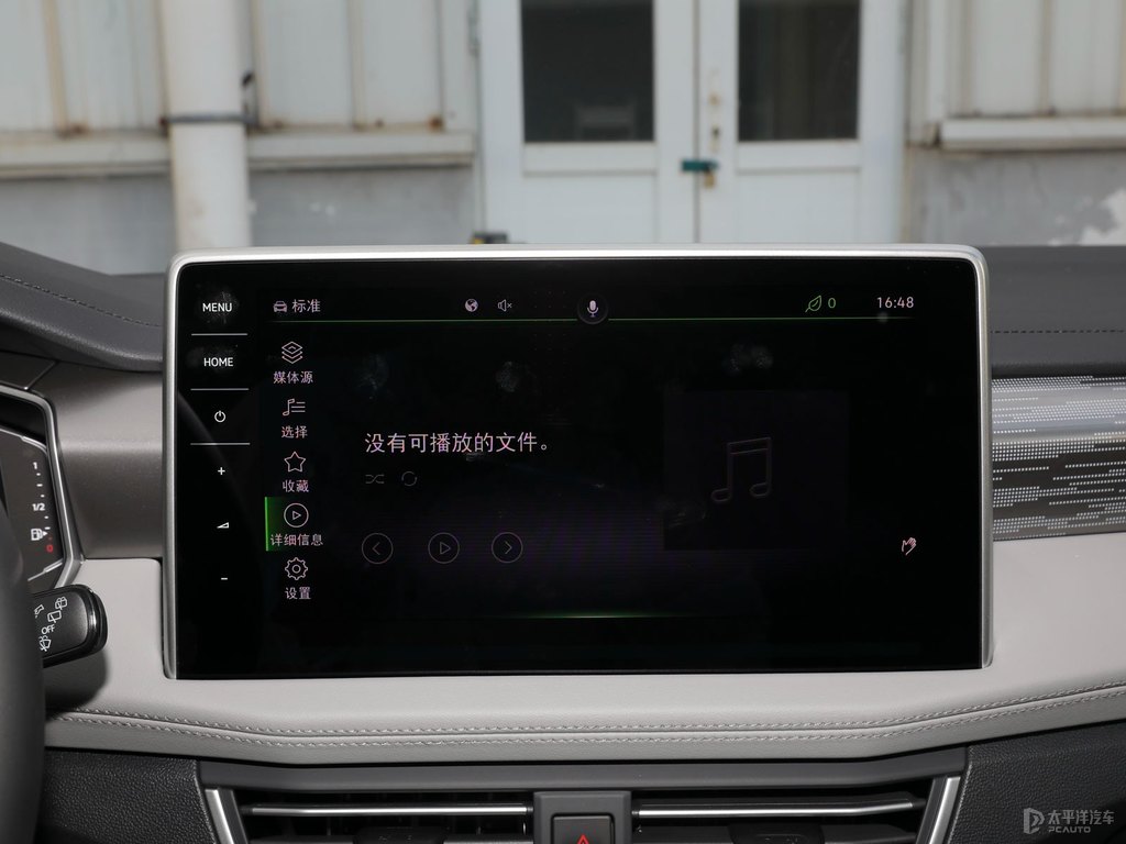 探岳中控內飾圖片