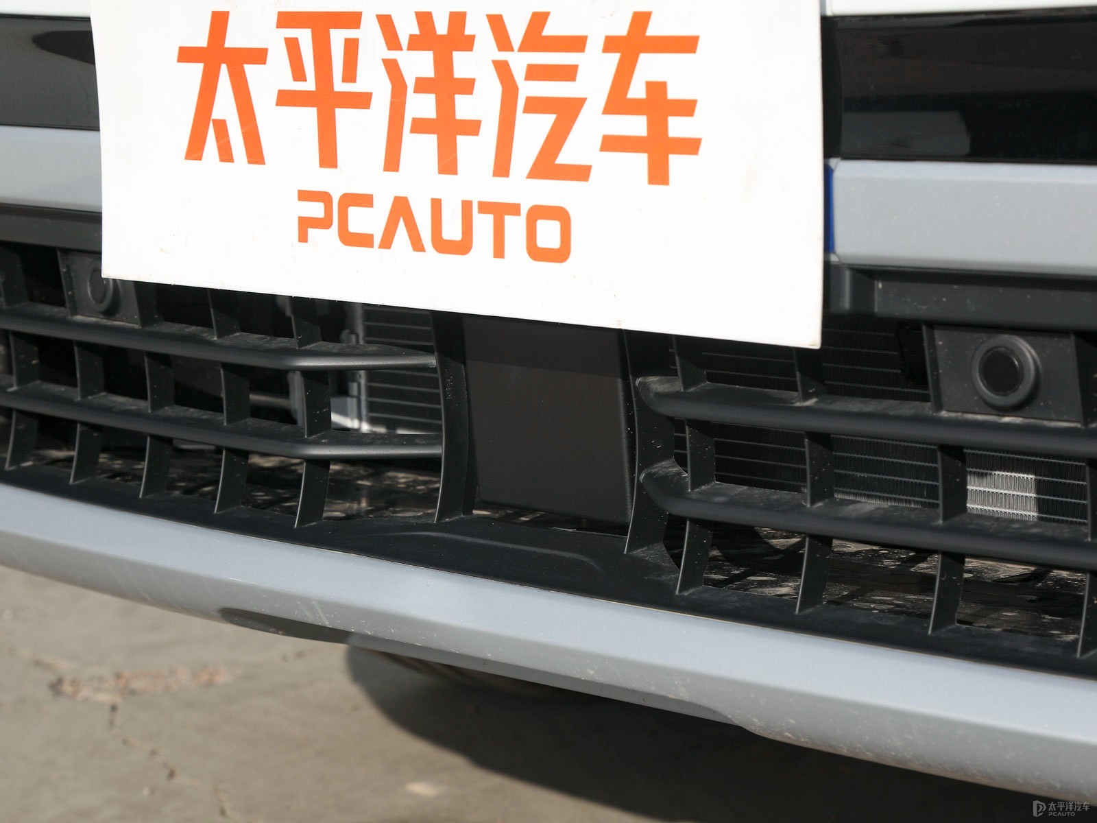 探岳外觀高清大圖