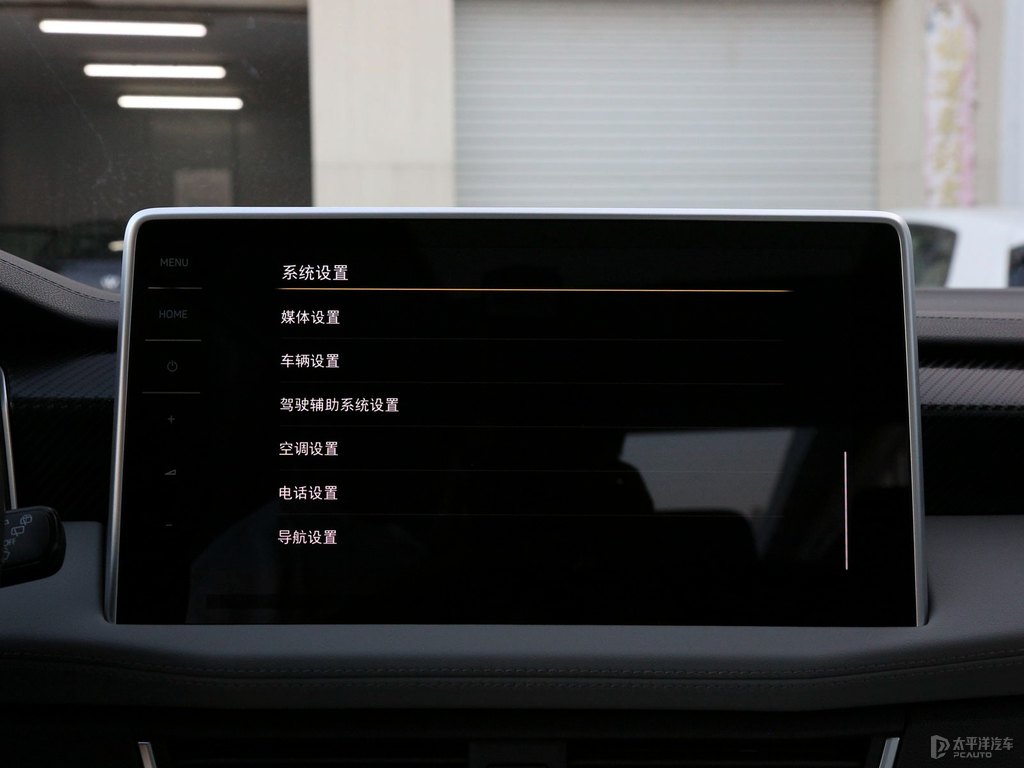 探岳中控內(nèi)飾圖片