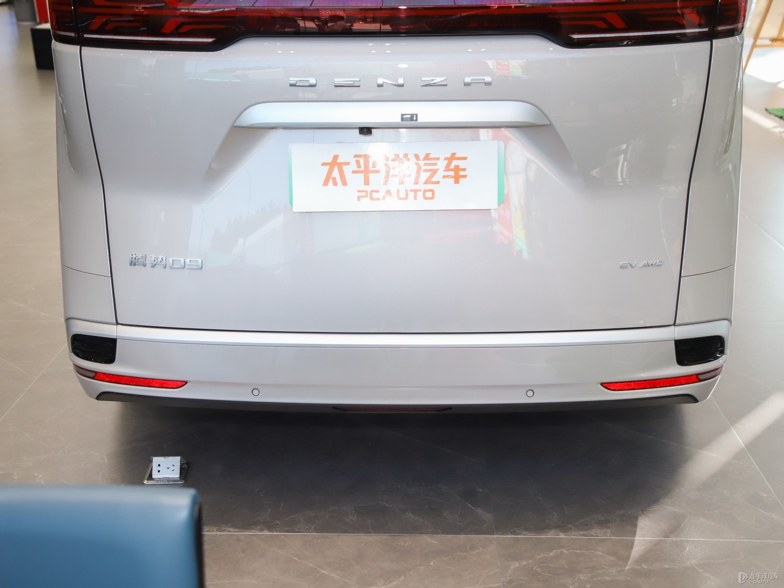 騰勢(shì)D9外觀高清大圖