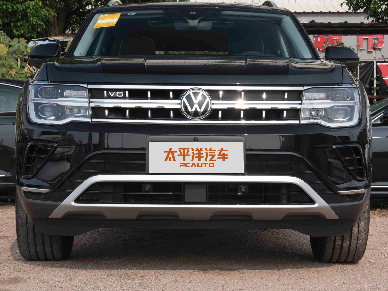 途昂外觀高清大圖