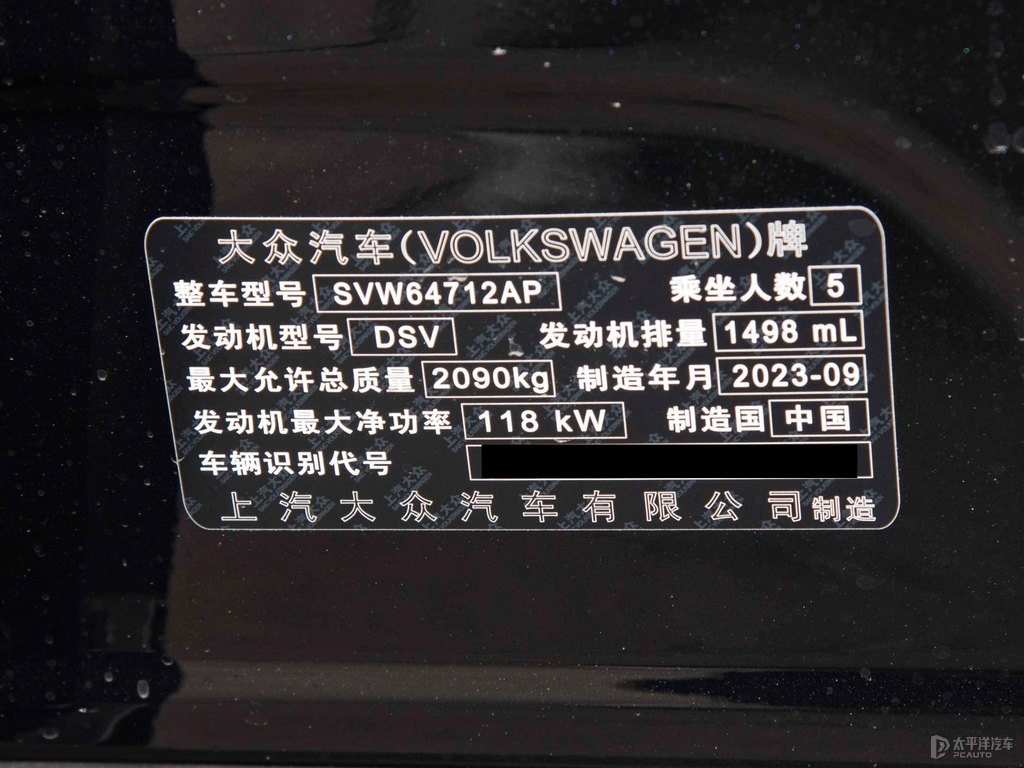 玄武黑途觀(guān)L細(xì)節(jié)其它細(xì)節(jié)圖片