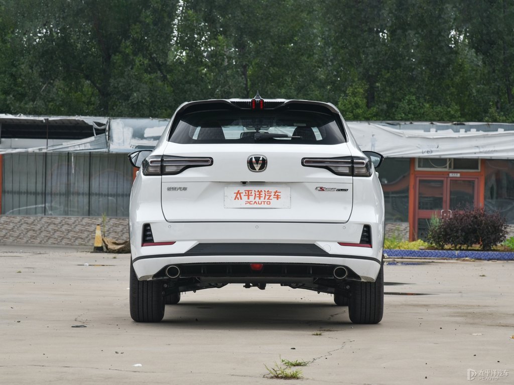 月光白長(zhǎng)安CS55PLUS整車外觀外觀圖片