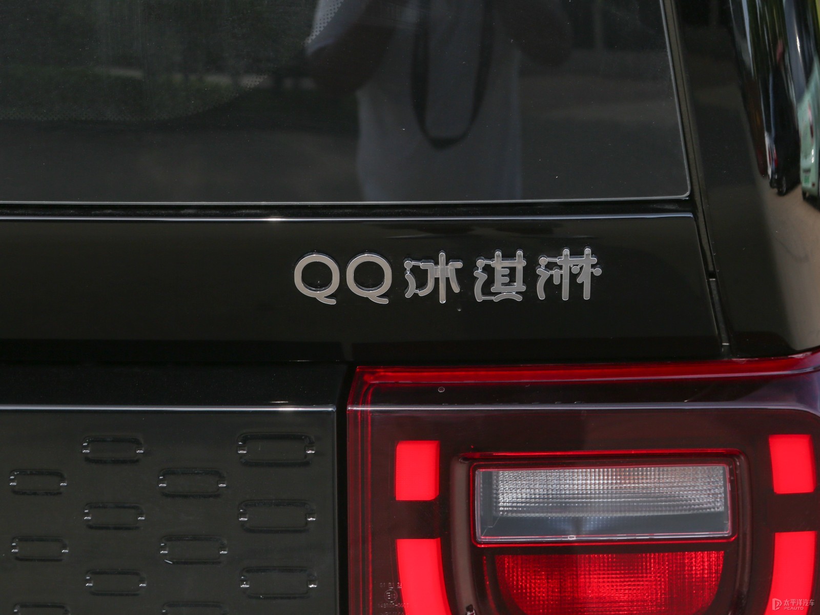 QQ冰淇淋外觀高清大圖