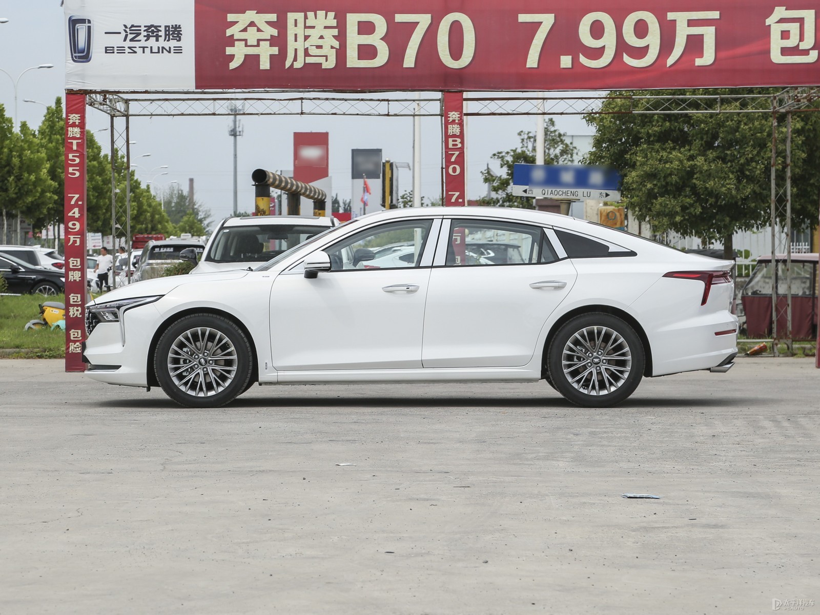 奔騰B70外觀高清大圖