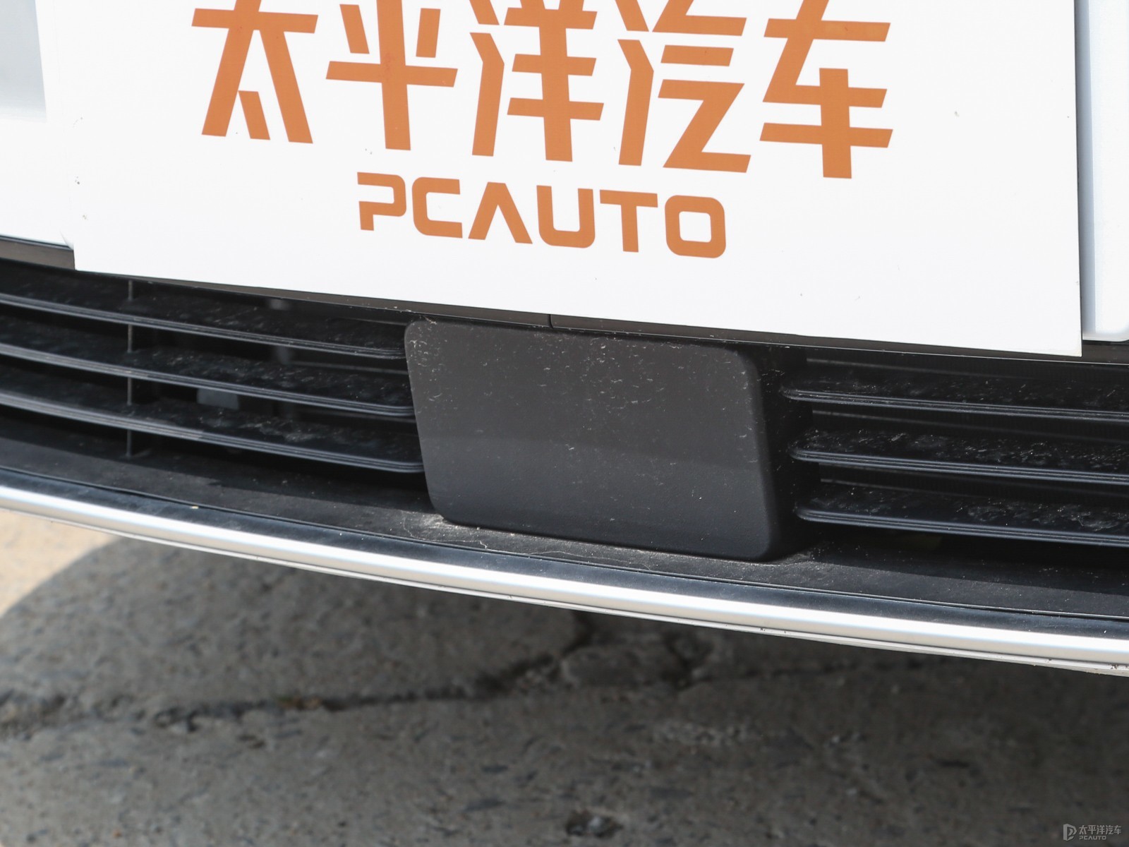 秦PLUS外觀高清大圖