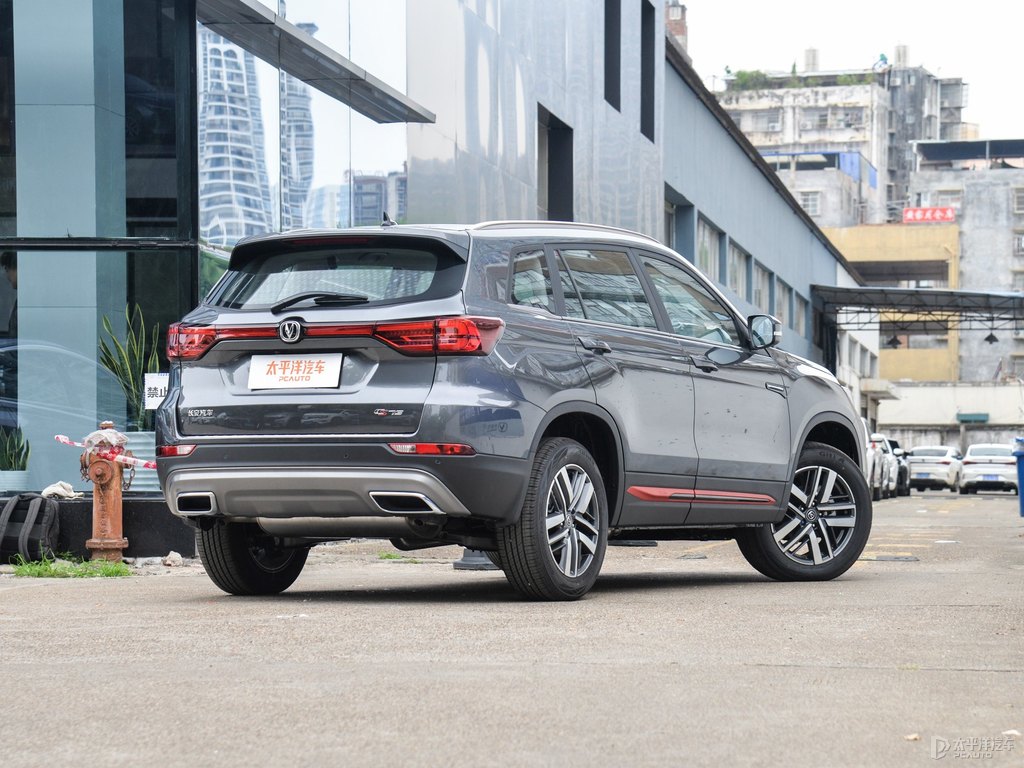 安第斯灰長(zhǎng)安CS75整車外觀外觀圖片