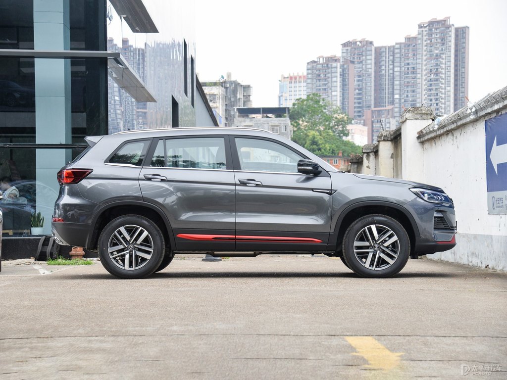 安第斯灰長(zhǎng)安CS75整車外觀外觀圖片
