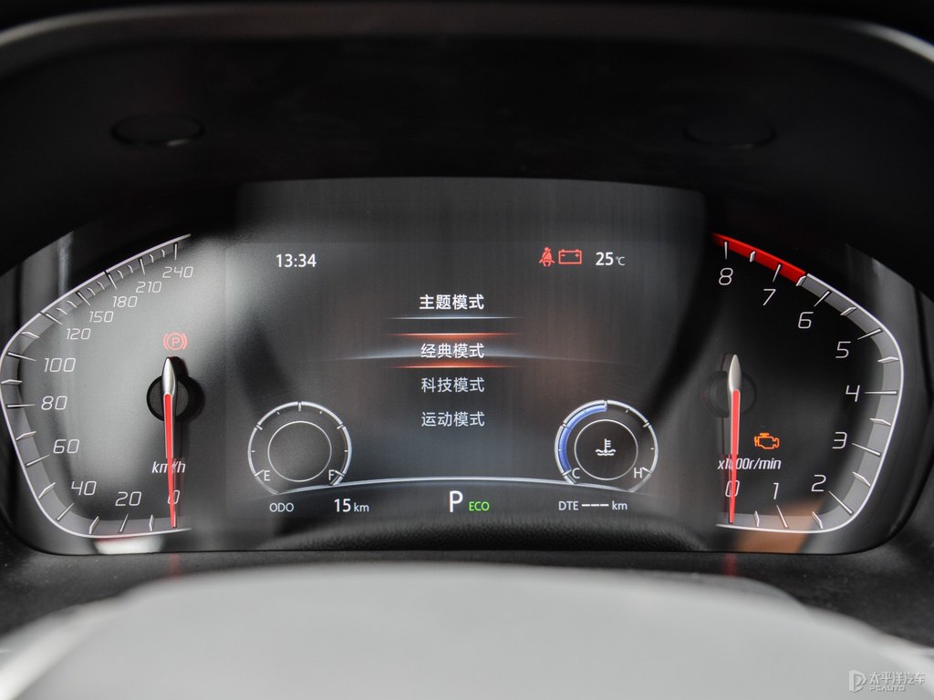 安第斯灰長安CS75中控內(nèi)飾圖片