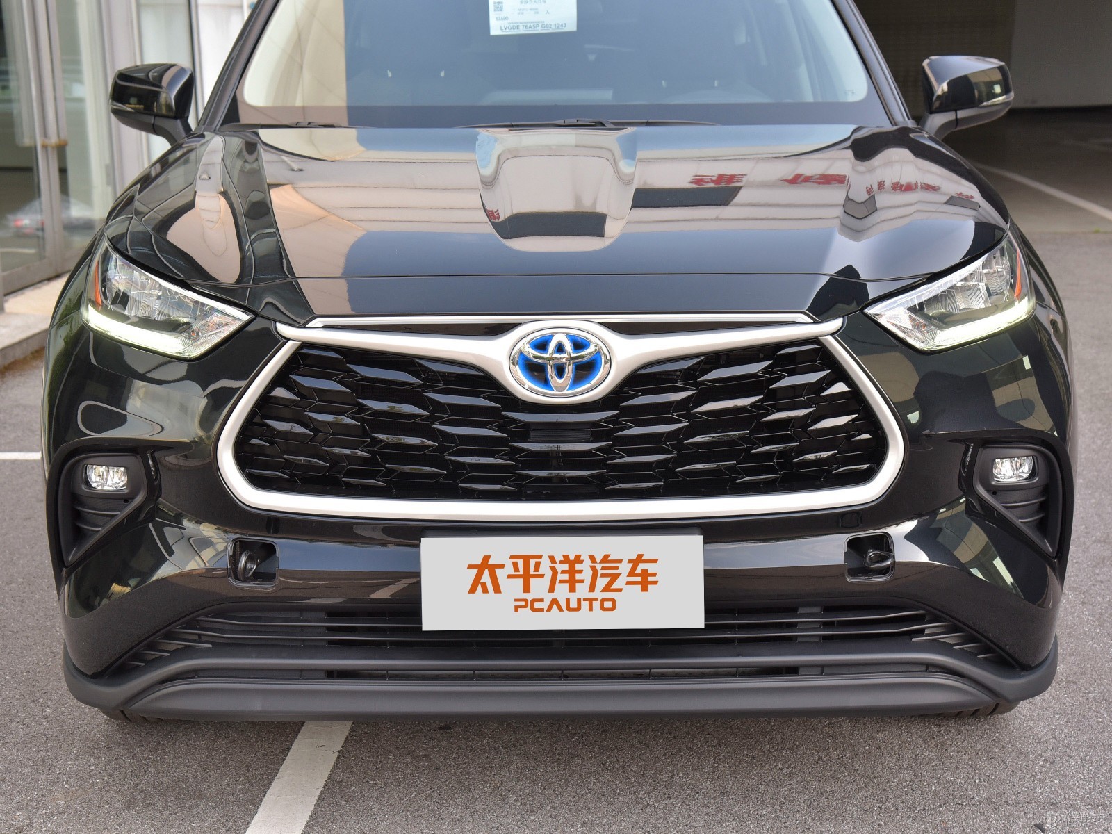 漢蘭達外觀高清大圖