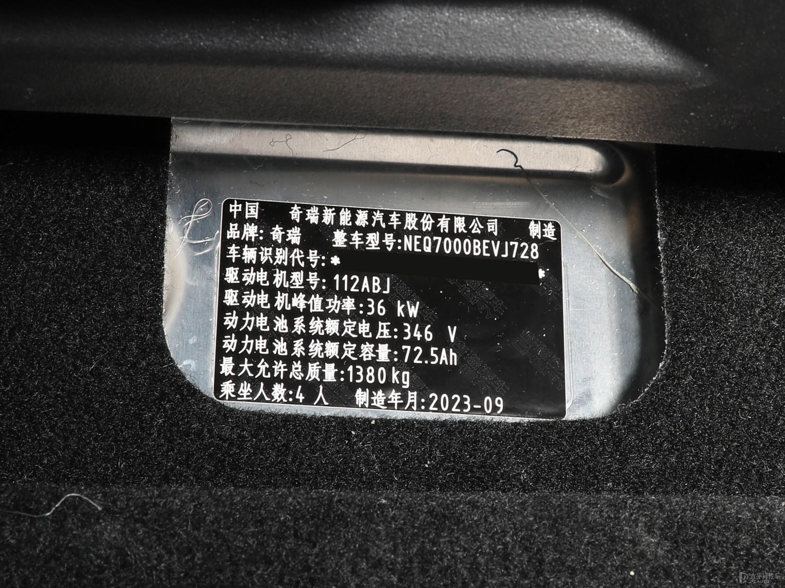 小螞蟻細(xì)節(jié)高清大圖