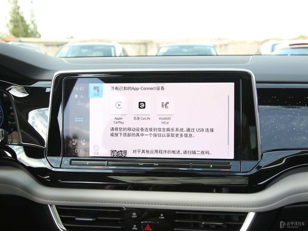 玄武黑途昂中控內(nèi)飾圖片