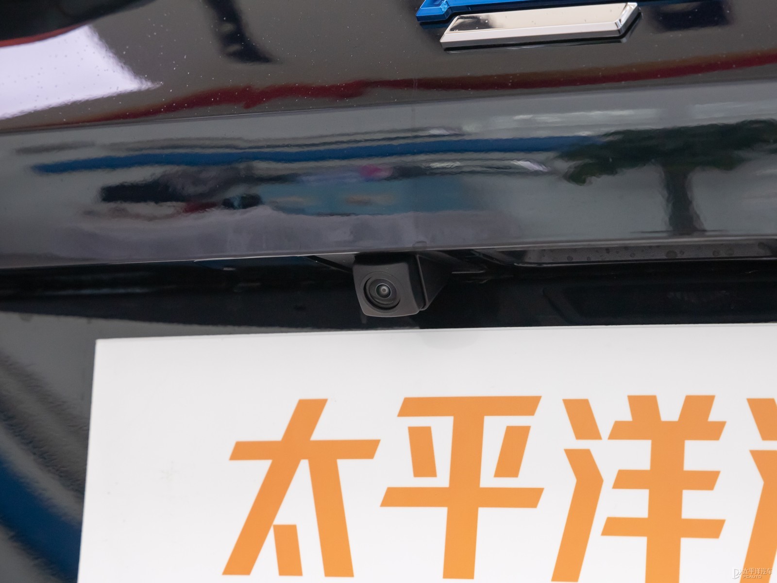 長(zhǎng)安歐尚Z6外觀高清大圖