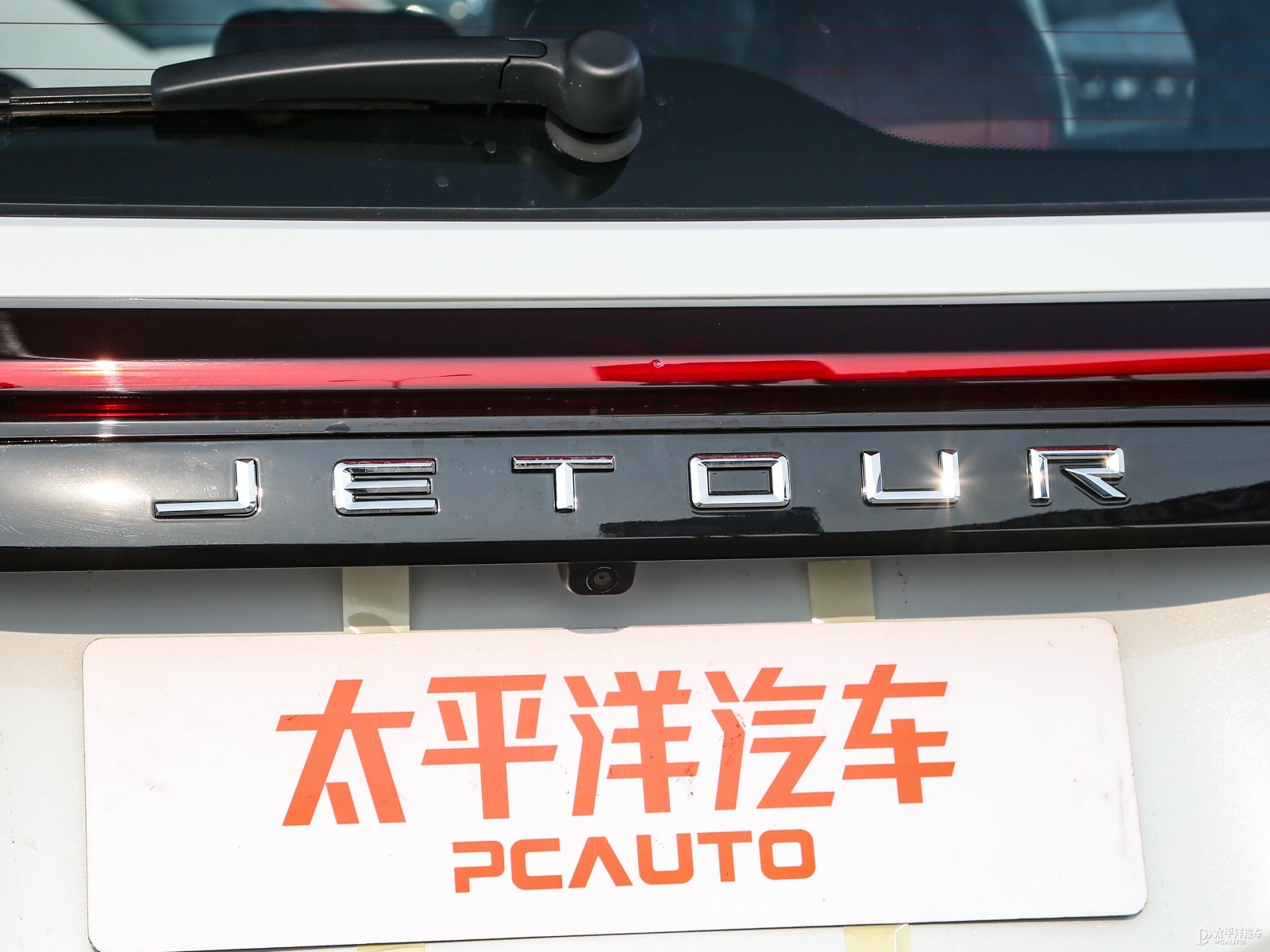 捷途X70 PLUS外觀高清大圖