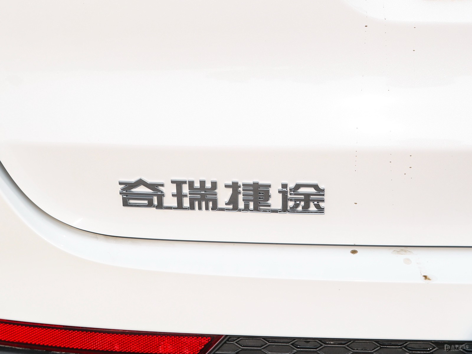 捷途X70 PLUS外觀高清大圖