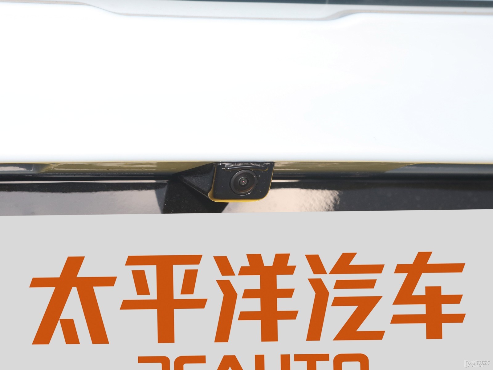零跑C01外觀高清大圖