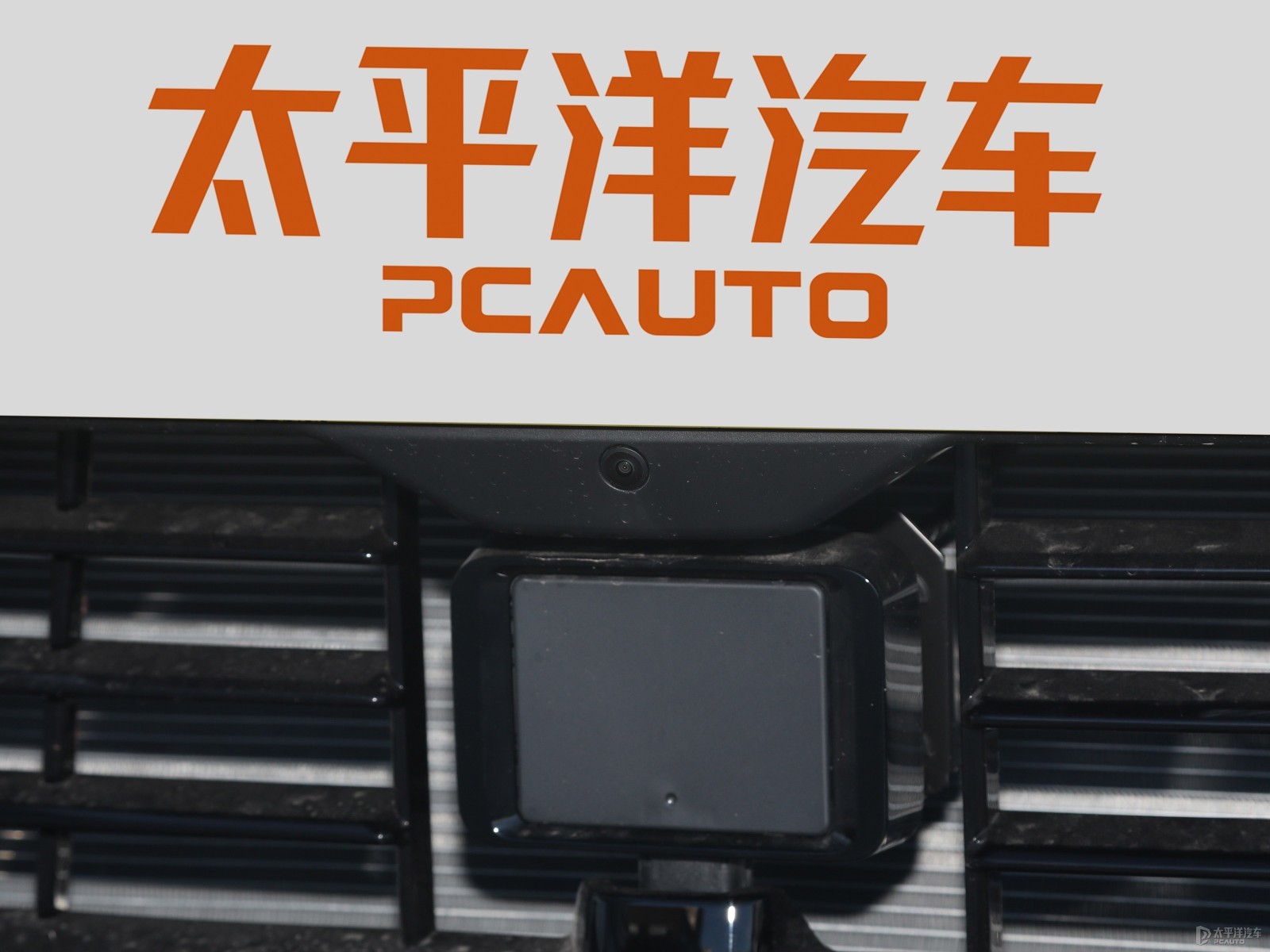 零跑C01外觀高清大圖