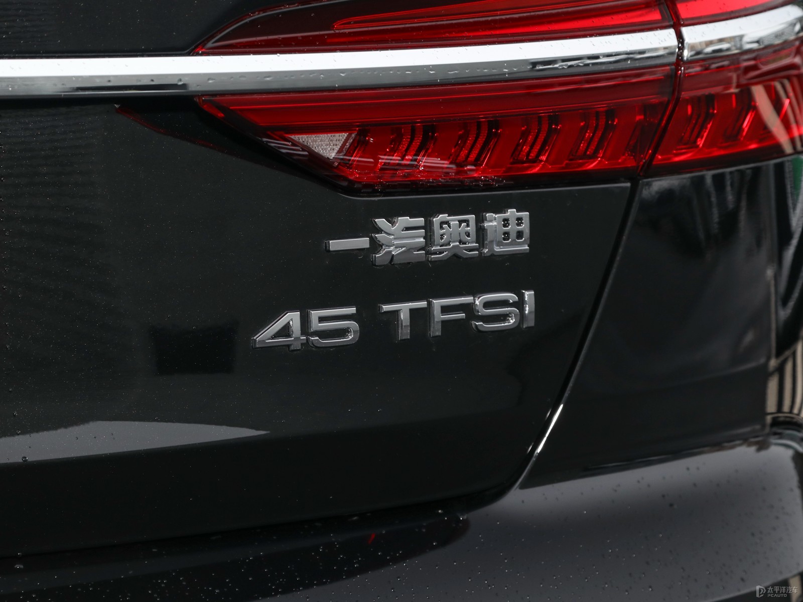 奧迪A6L外觀高清大圖