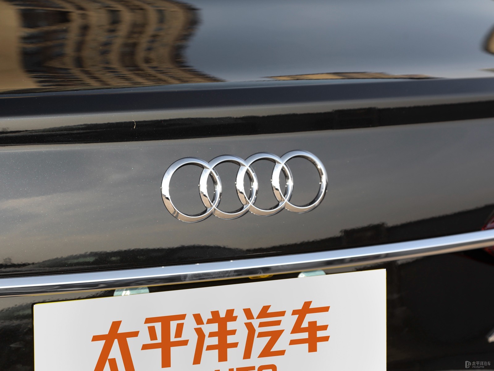 奧迪A6L外觀高清大圖