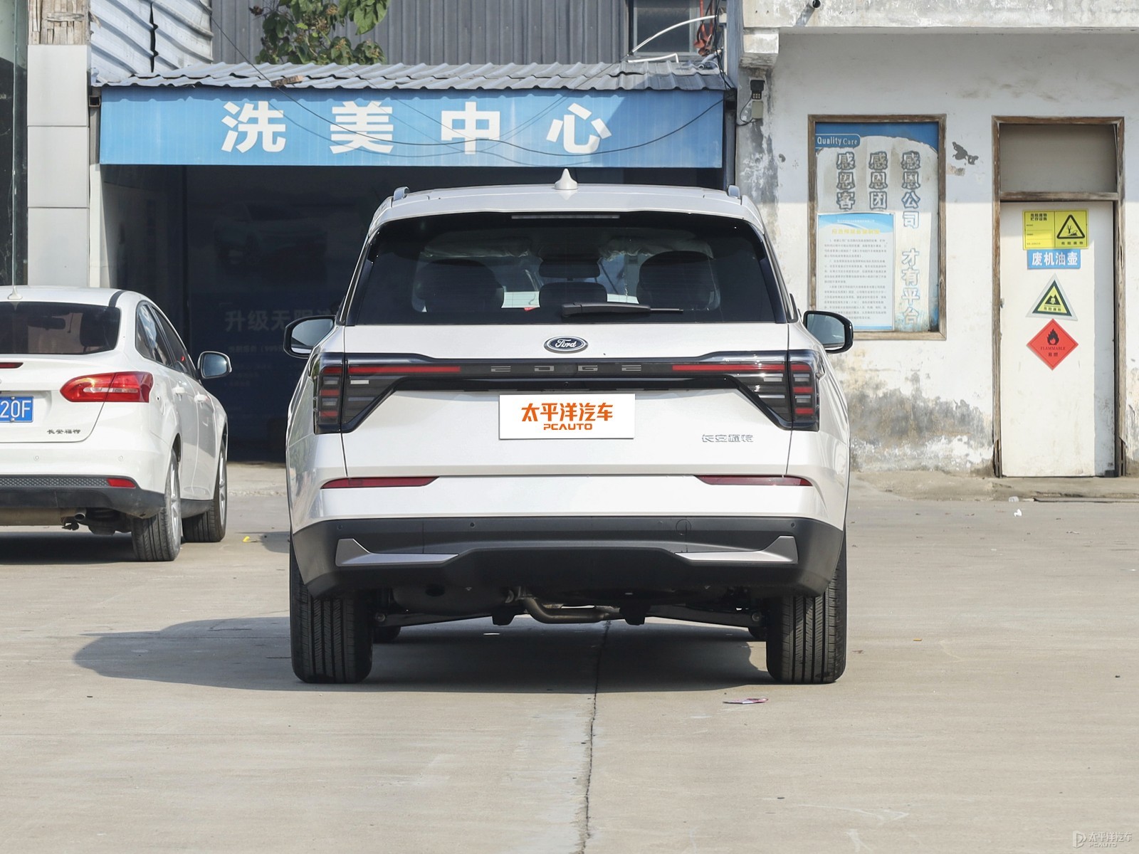 銳界L外觀高清大圖