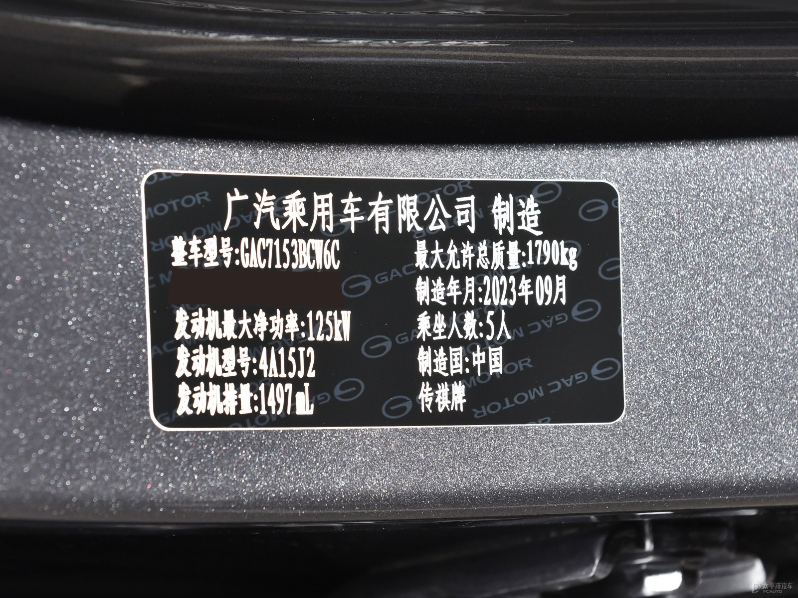 影豹細(xì)節(jié)高清大圖