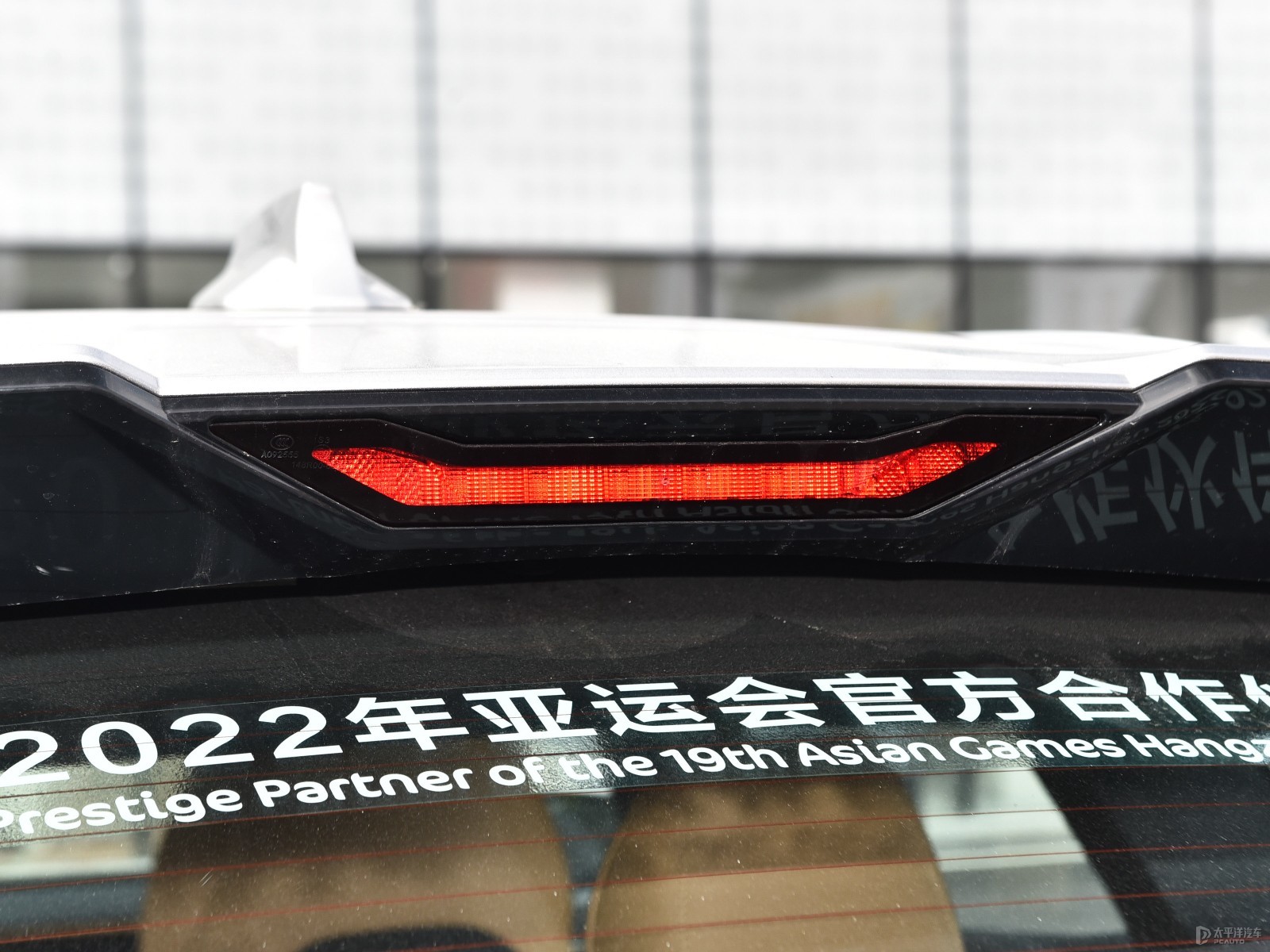 銀河L7外觀高清大圖