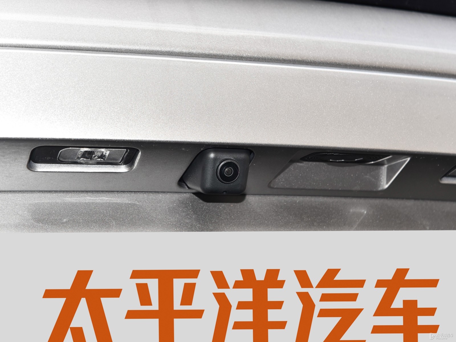 銀河L7外觀高清大圖