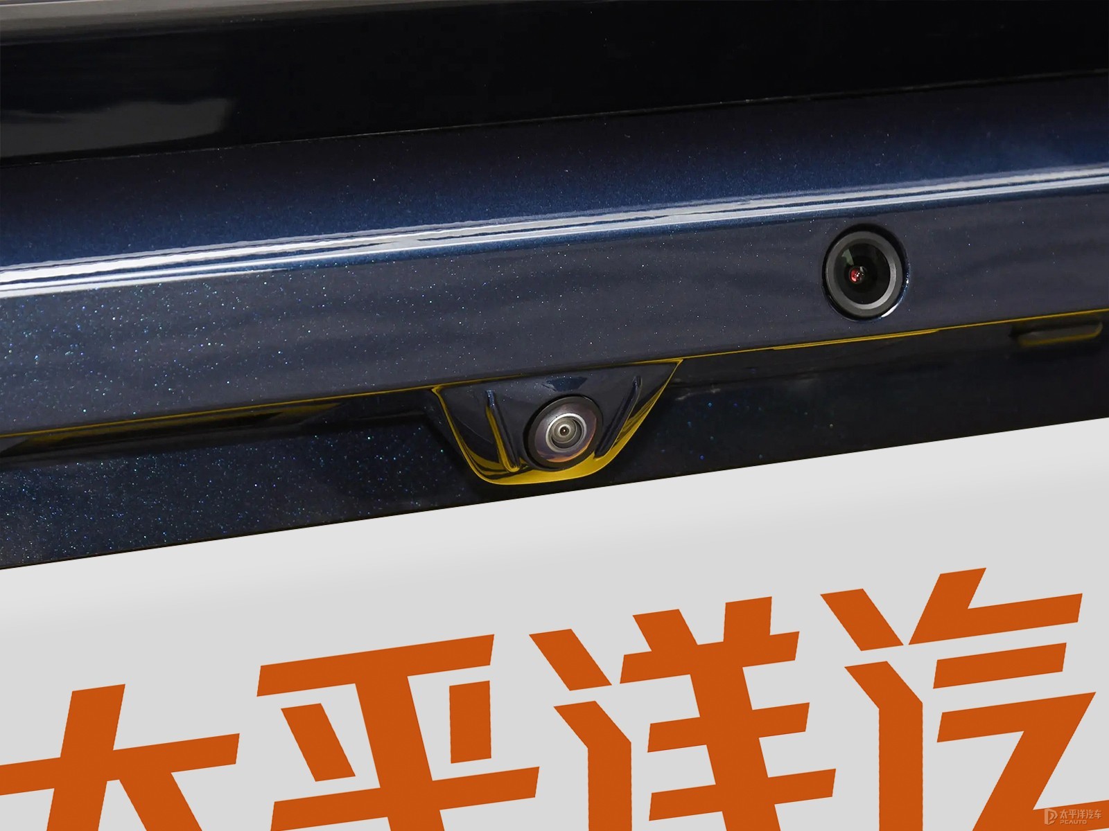 深藍(lán)SL03外觀高清大圖