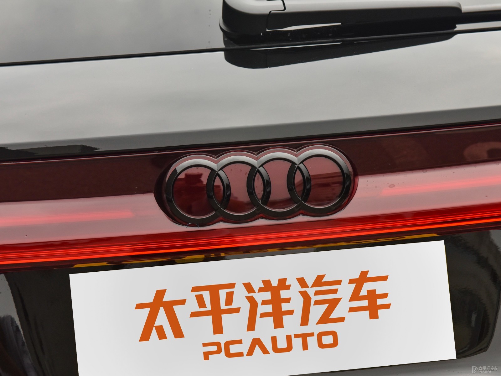 奧迪Q6外觀高清大圖