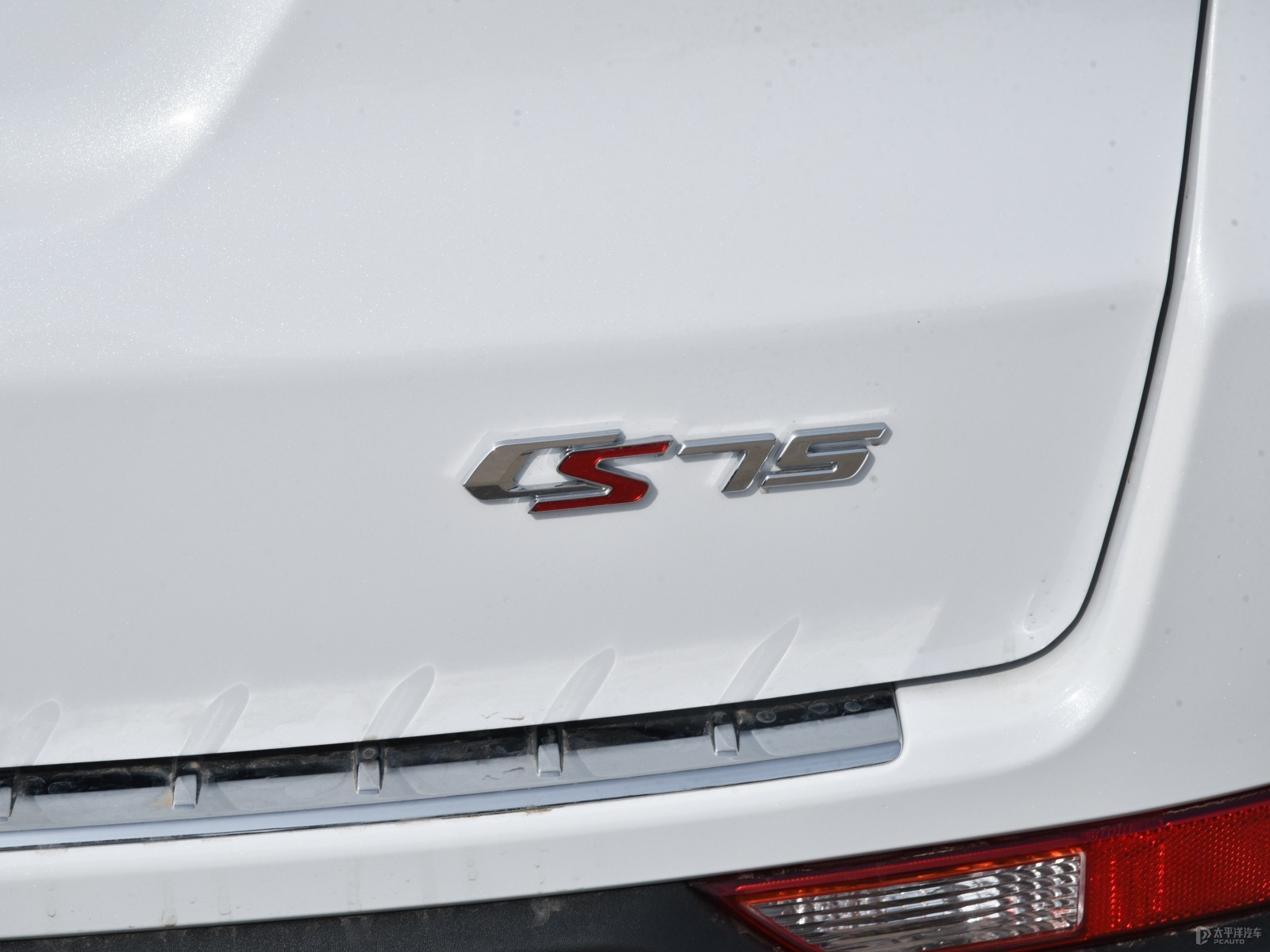長(zhǎng)安CS75外觀高清大圖