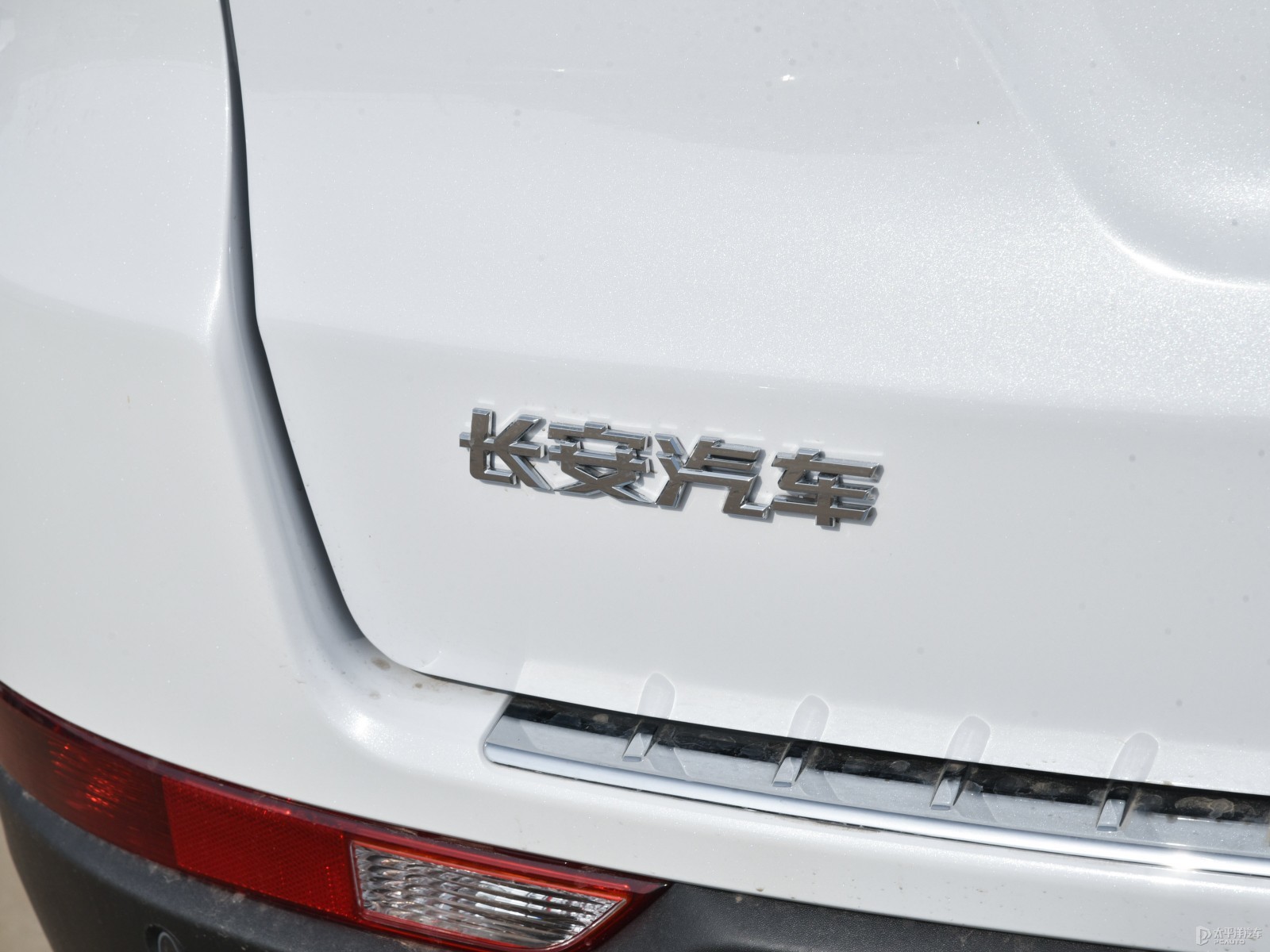 長(zhǎng)安CS75外觀高清大圖