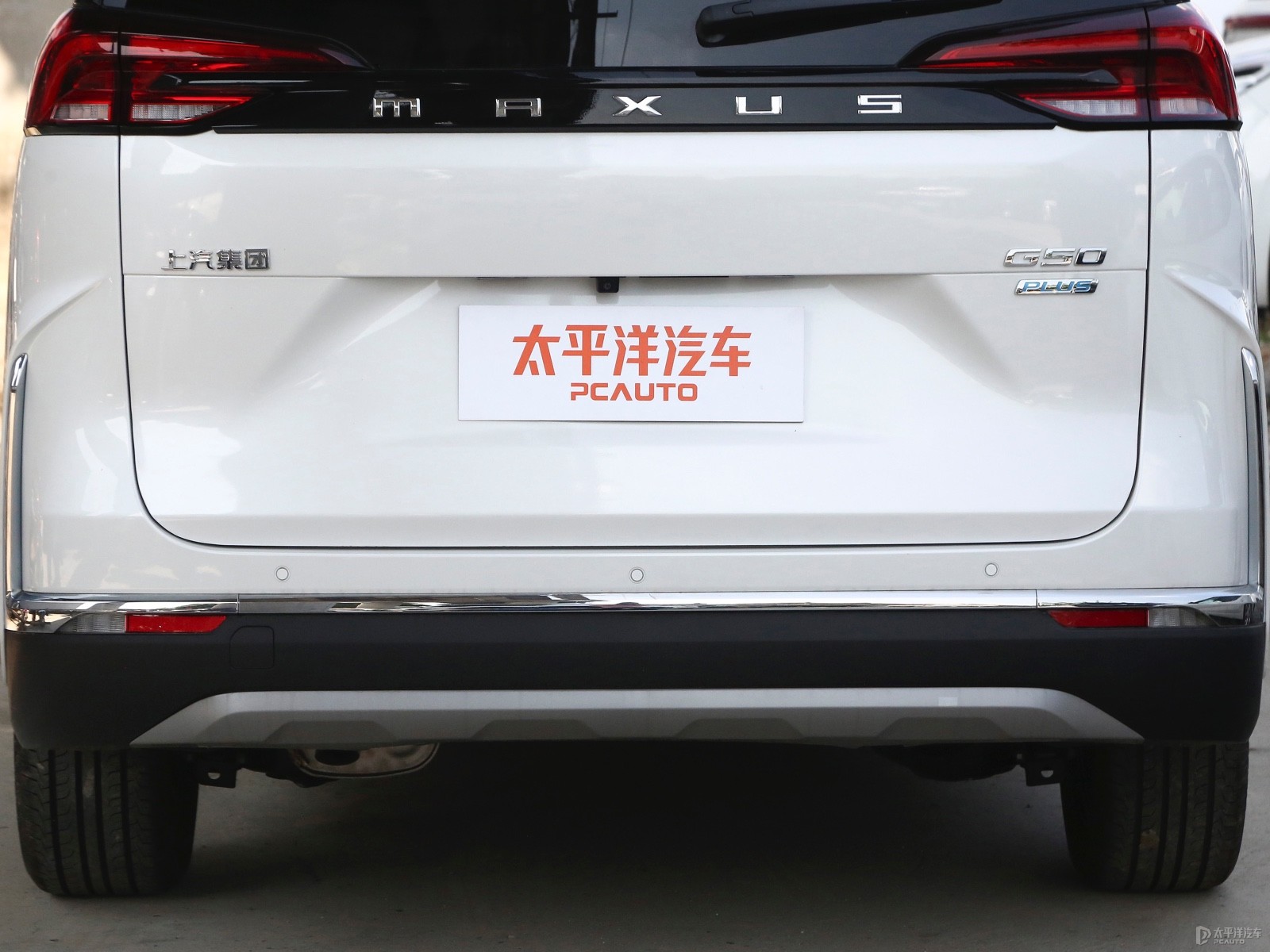 大通G50外觀高清大圖