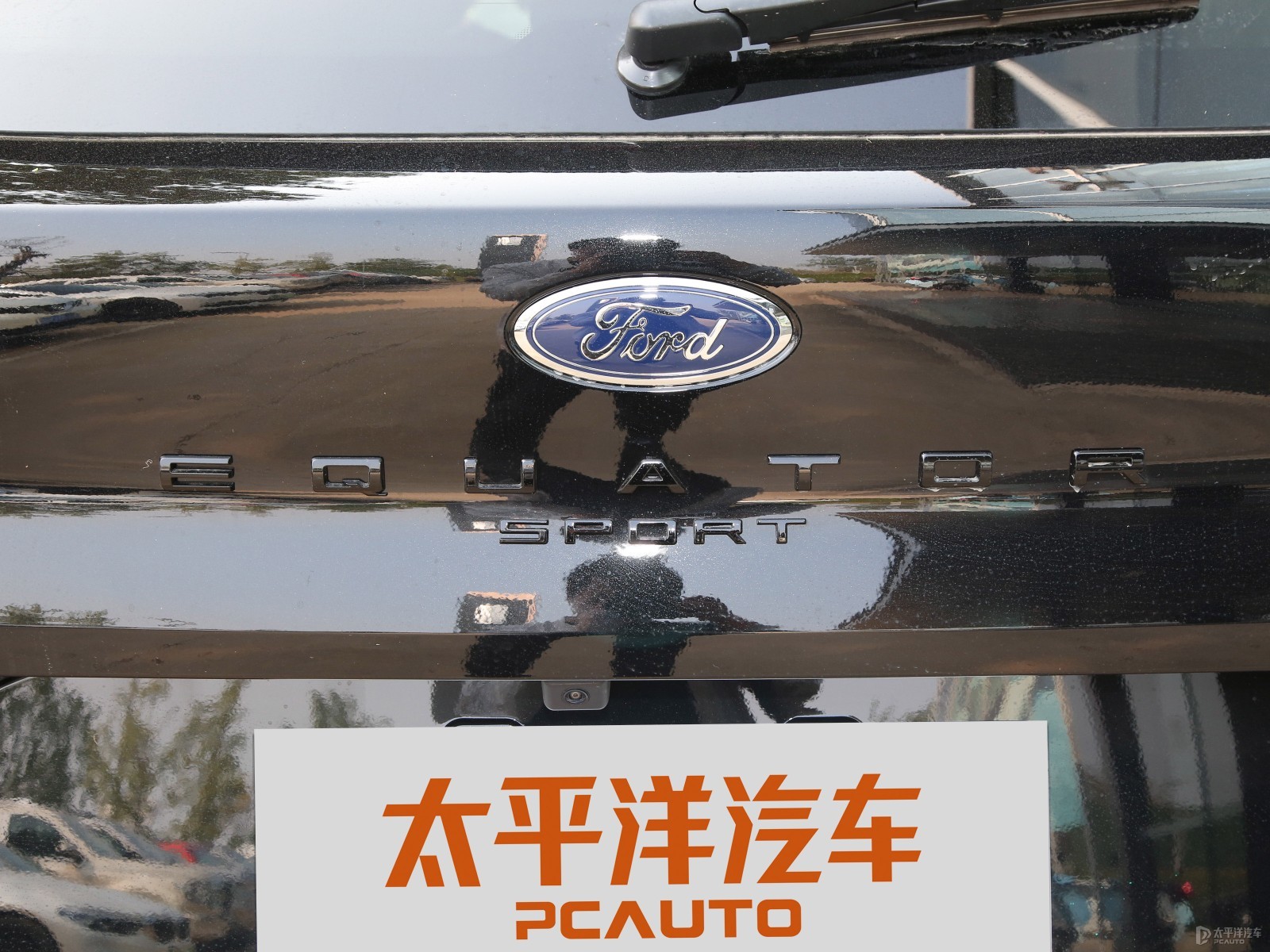領睿外觀高清大圖