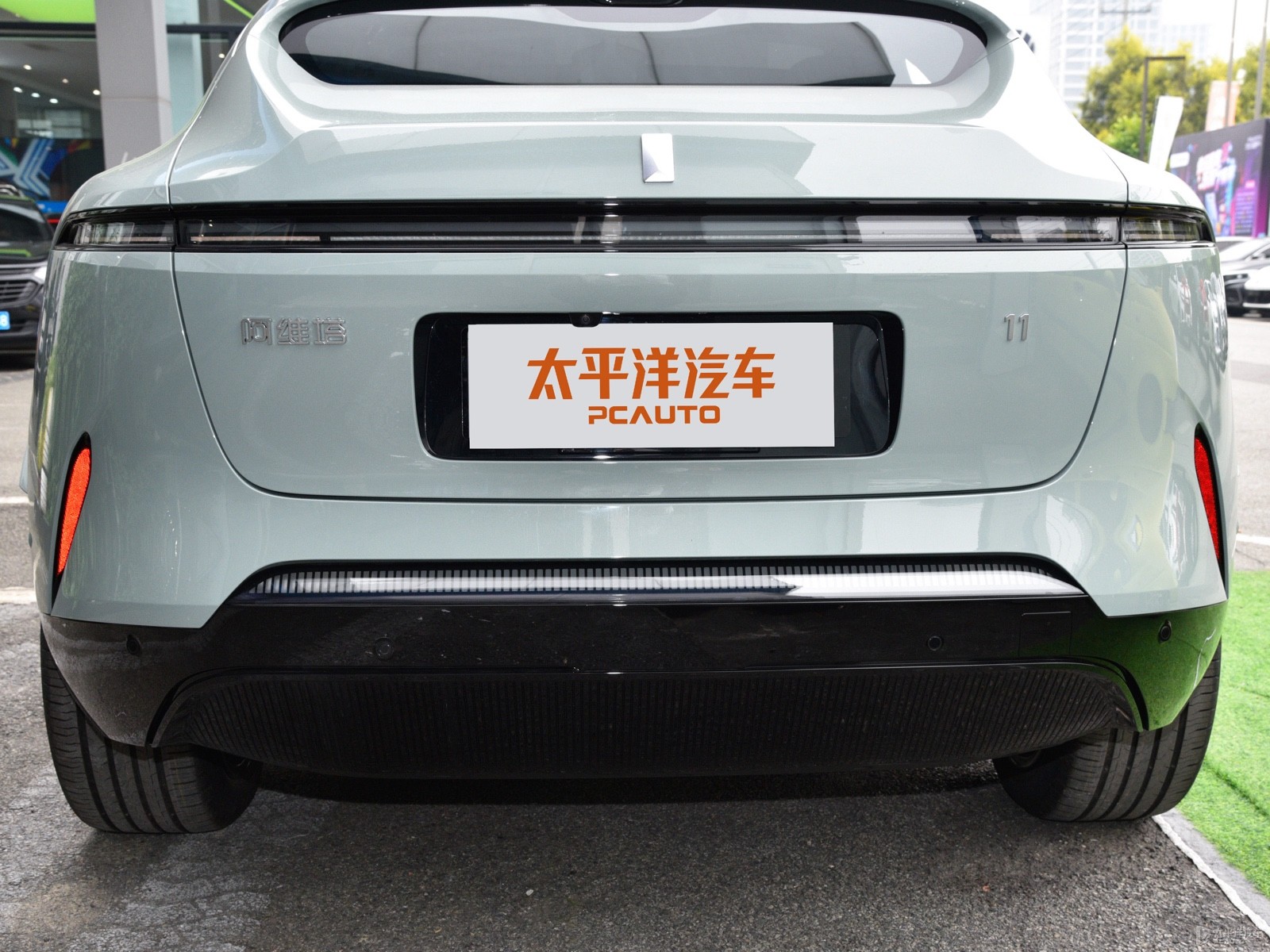 阿維塔11外觀高清大圖
