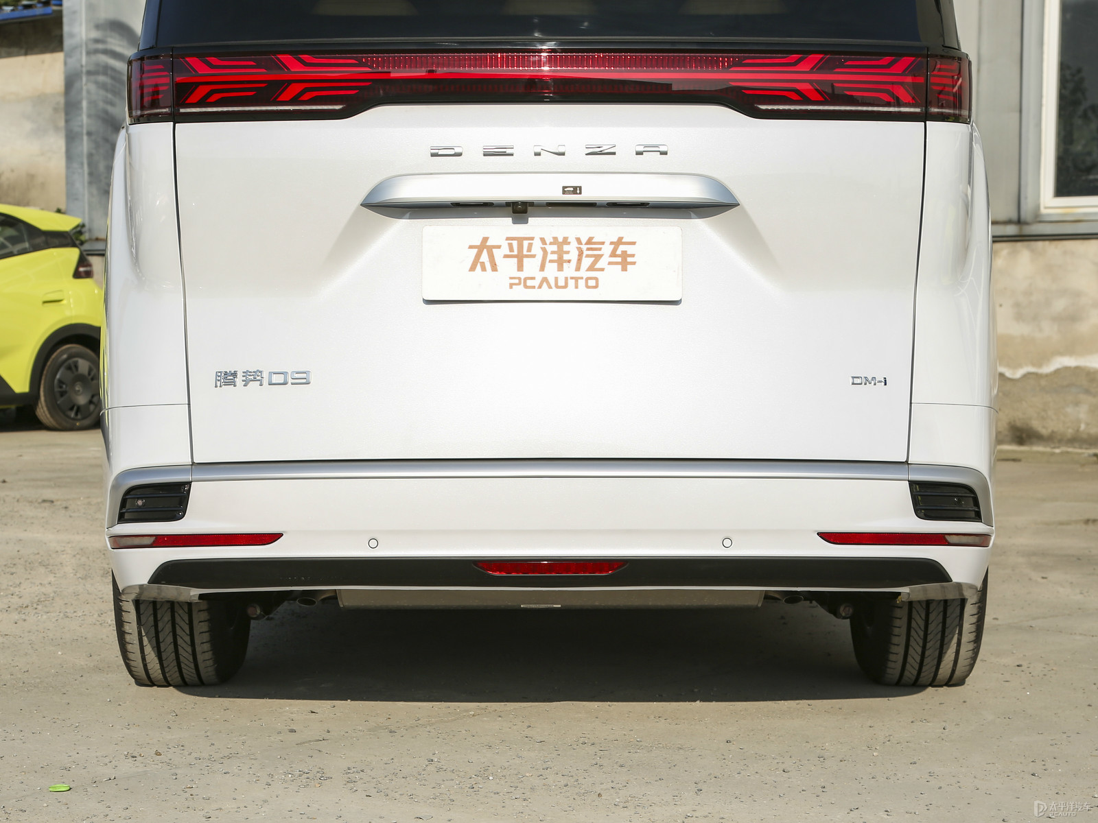 騰勢(shì)D9外觀高清大圖