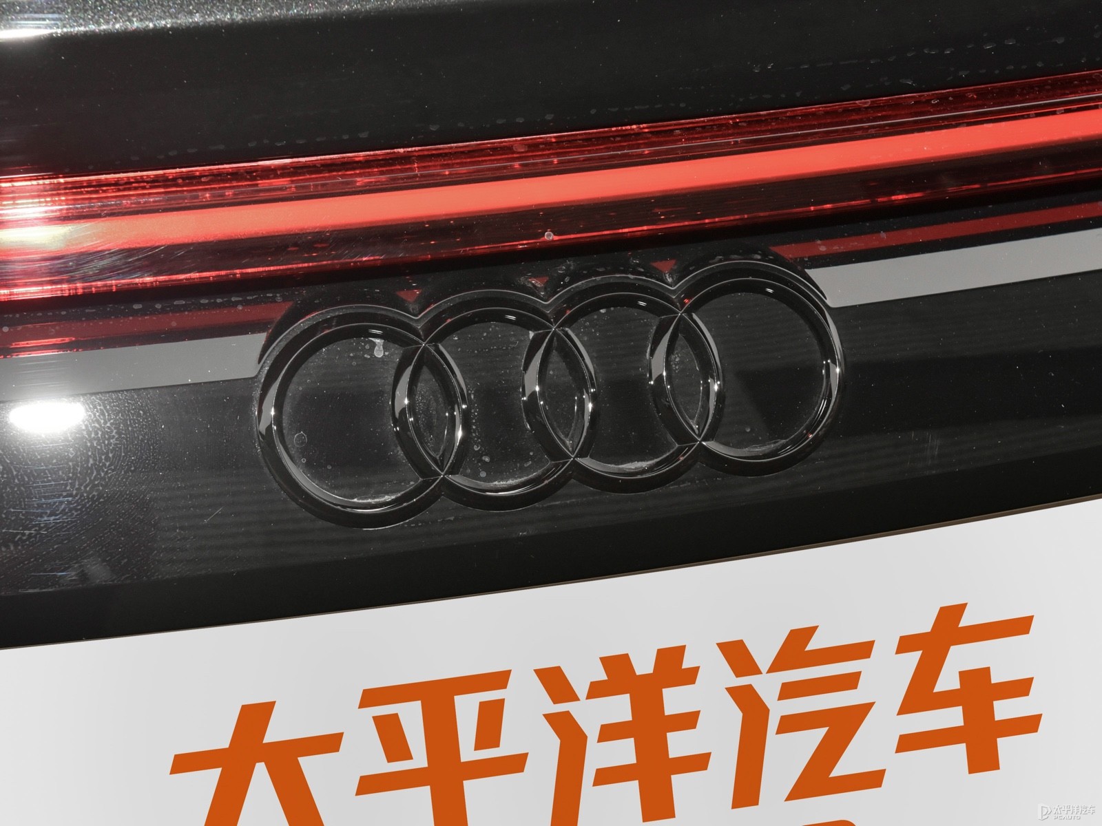 奧迪Q8外觀高清大圖