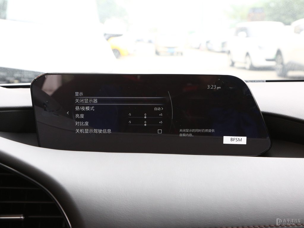 鉑鋼灰馬自達(dá)3 昂克賽拉中控內(nèi)飾圖片