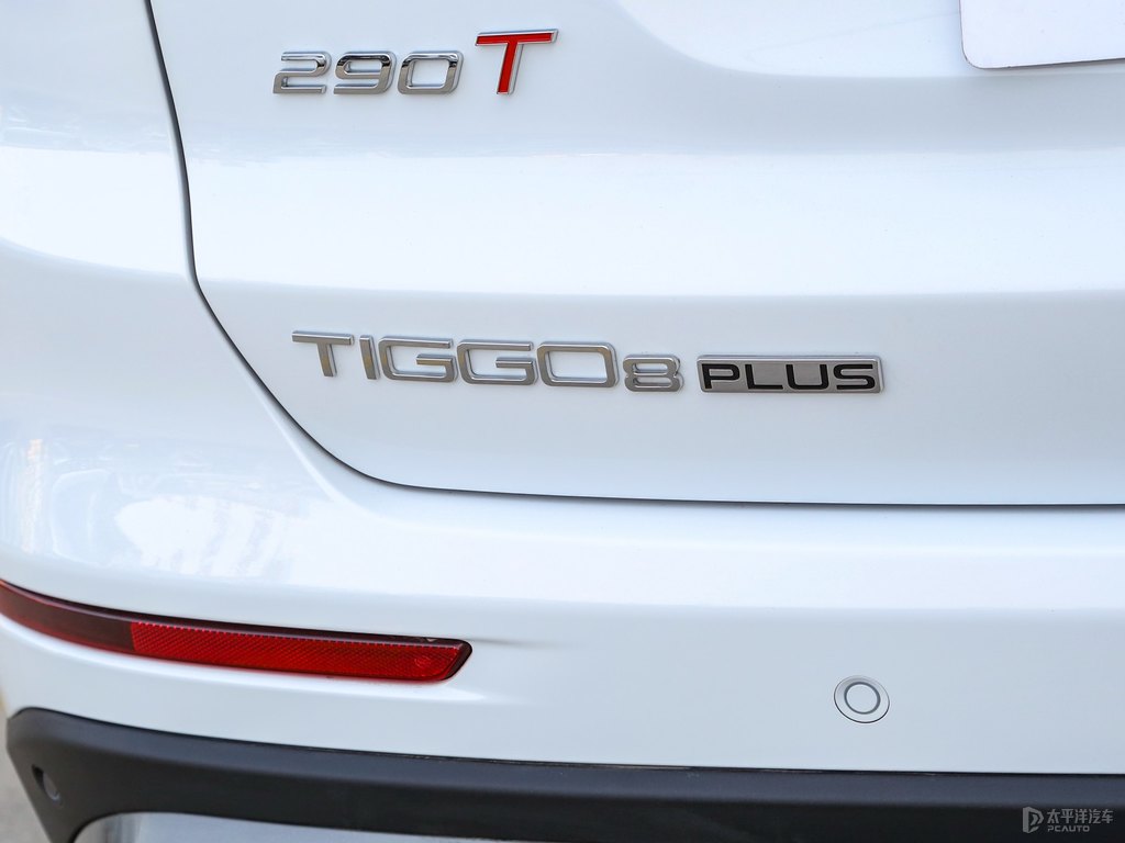 珍珠白瑞虎8 PLUS車尾外觀圖片