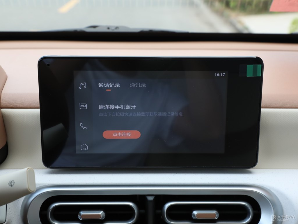 牛油果綠宏光MINIEV中控內(nèi)飾圖片