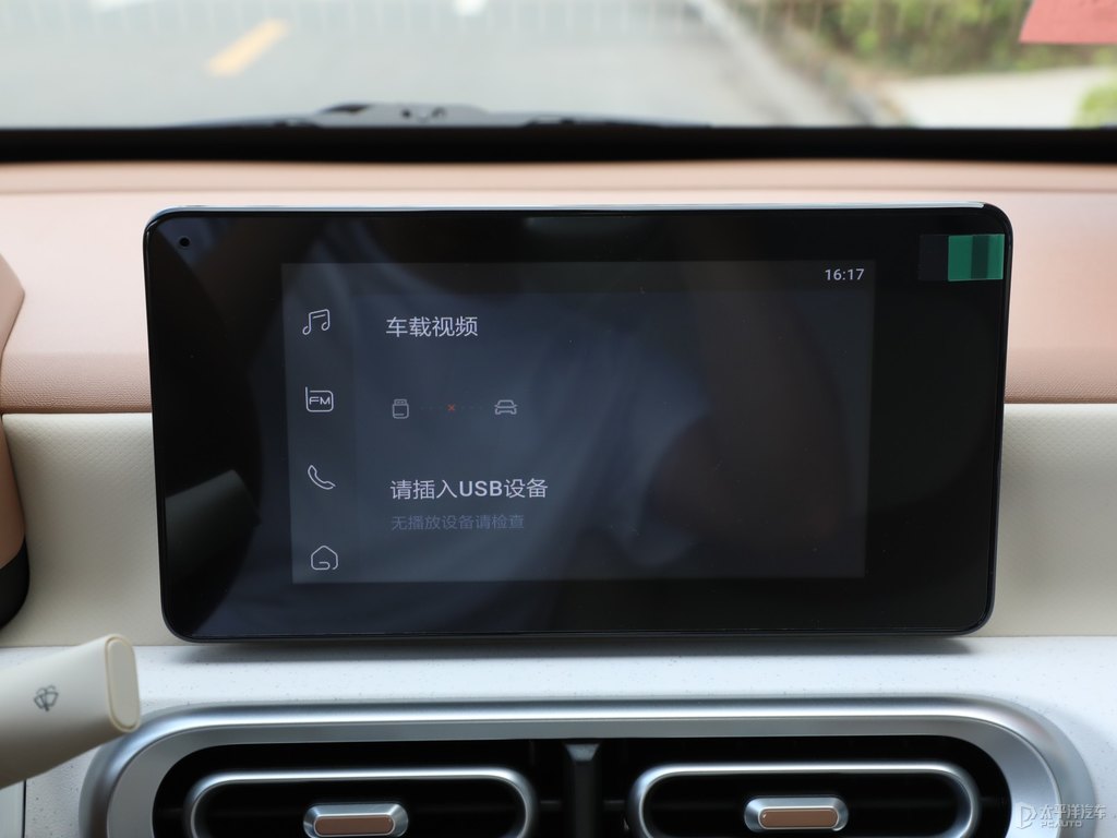 牛油果綠宏光MINIEV中控內(nèi)飾圖片
